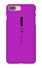 Noah/Japanese iPhone Phone Cases