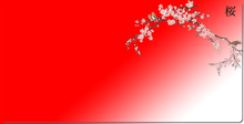 Red Cherry Blossom Mousepad