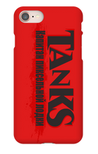 jimmy_tanks iPhone Phone Cases