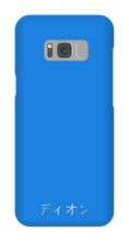 diongamedgames Samsung Phone Cases