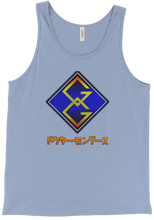 Dr. Mongoose Katakana Tank Top
