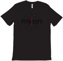 Helm of Awe (Black)