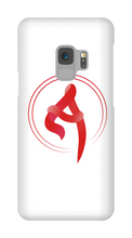 Samsung Case Logo-Design 📱 [ guarantee included ]