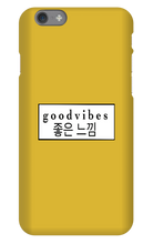 Good Vibes Phone Case
