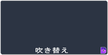 XXL Kanji Mousemat