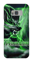 peinraijin Samsung Phone Cases
