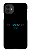 Nkno iPhone Phone Case