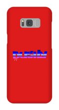Bushy Samsung Phone Cases