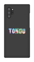 Samsung Phone Case