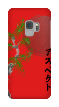 aspect702 Samsung Phone Cases