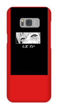 hentaisociety Samsung Phone Cases