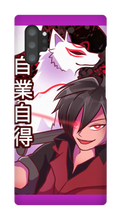 Yuki's Official Logo Samsung Case
