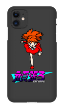 elganbaru iPhone Phone Cases