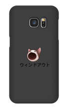 windouts pop cat Samsung Phone Cases