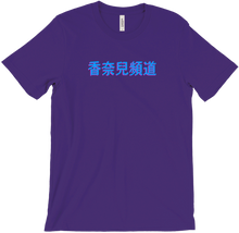 Translate Colour
