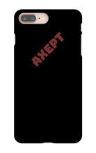 axept_z iPhone Phone Cases