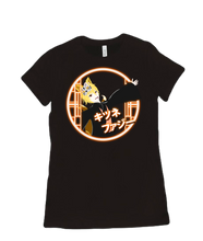 Kitsune Fuzzy Women’s T-shirt - Big Logo