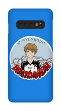 beastendylan Samsung Phone Cases