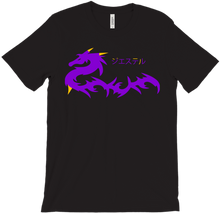 Draco