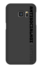 Antisocialkoi Samsung Phone Case
