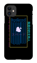 lynksod iPhone Phone Cases