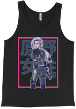 Vault Color Tank