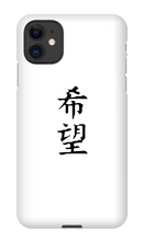 kurogaminnn iPhone Phone Cases