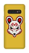 albasu Samsung Phone Cases