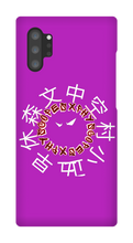 xphyscopes Samsung Phone Cases