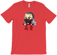 ikaihs T-Shirts