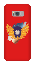 Sunrise Academy Samsung Phone Cases