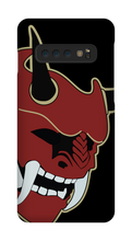 tetsusaigun Samsung Phone Cases