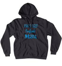 realpurified Hoodies (No-Zip/Pullover)