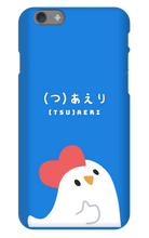 Chick iPhone case