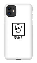 kewdas iPhone Phone Cases