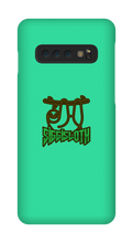 siggisloth Samsung Phone Cases
