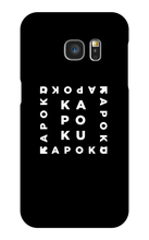 Kapoku Square Samsung Phone Cases