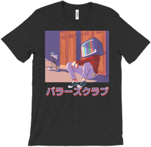 Barāzukurabu - The Ballers Club 'T'