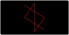 sithxgodx1337 XXL Gaming Mousepad