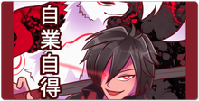 yukizanachan XXL Gaming Mousepad