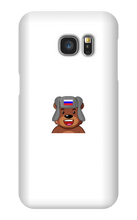 russkatv Samsung Phone Cases