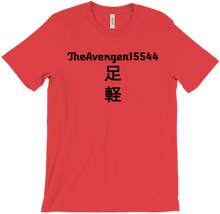 theavenger15544 T-Shirts