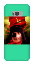 Comrad Doggo Samsung Phone Cases