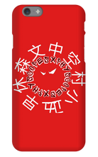 xphyscopes iPhone Phone Cases