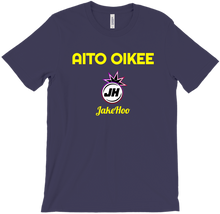 Aito oikee T-paita