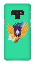 Sunrise Academy Samsung Phone Cases