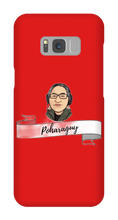 poharaguy Samsung Phone Cases