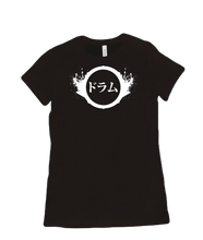Logo Women's Tee: Dark Mode