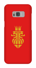 Samsung Phone Cases