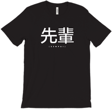 capitannemovii T-Shirts